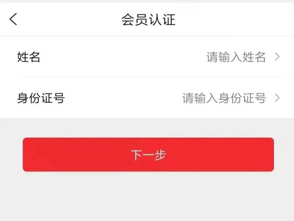 微信图片_20221028162829